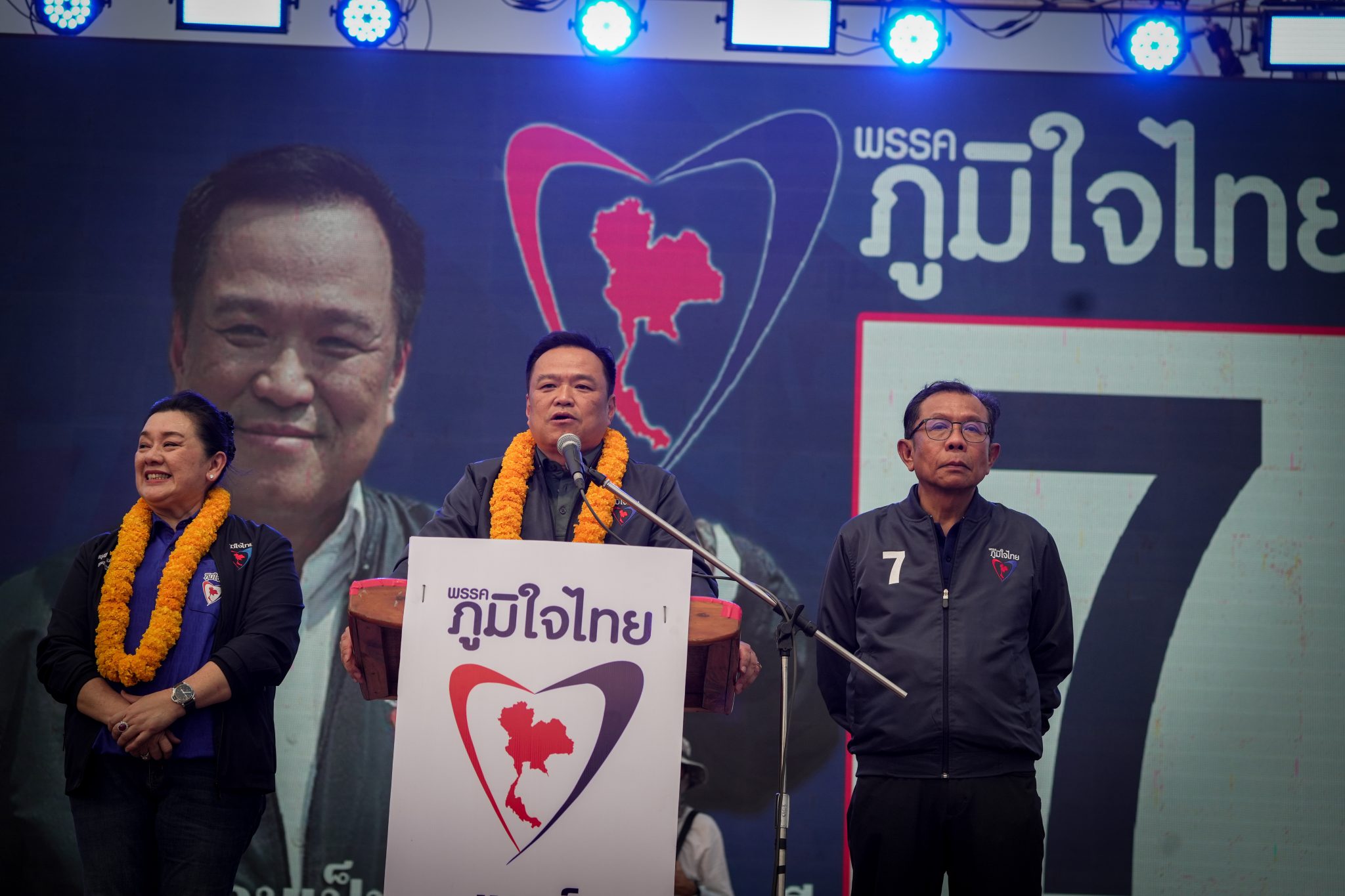 งานยิ่งยาก ยิ่งต้องทำ ! “อนุทิน” ลงพื้นที่ “สระแก้ว” ช่วยผู้สมัครหาเสียง ชูนโยบายเปิดช่องตะโก เป็นประตูสู่อิสาน วอนขอคะแนน หวังตอกเสาเข็ม รับใช้พี่น้องประชาชาชน