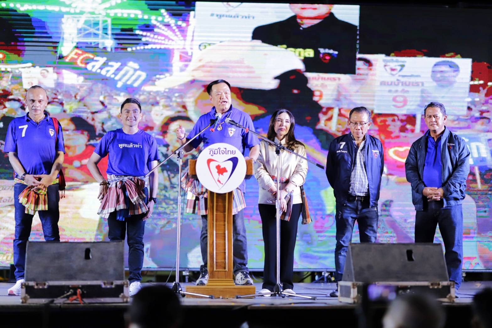 เลือกอนุทิน แผ่นดินไม่ลุกเป็นไฟ ! "ภูมิใจไทย" หาเสียงเมืองกาญจน์ ย้ำ นโยบาย การเมืองปรองดอง พร้อม ประสานทุกฝ่าย ผลักดันไทยไปข้างหน้า