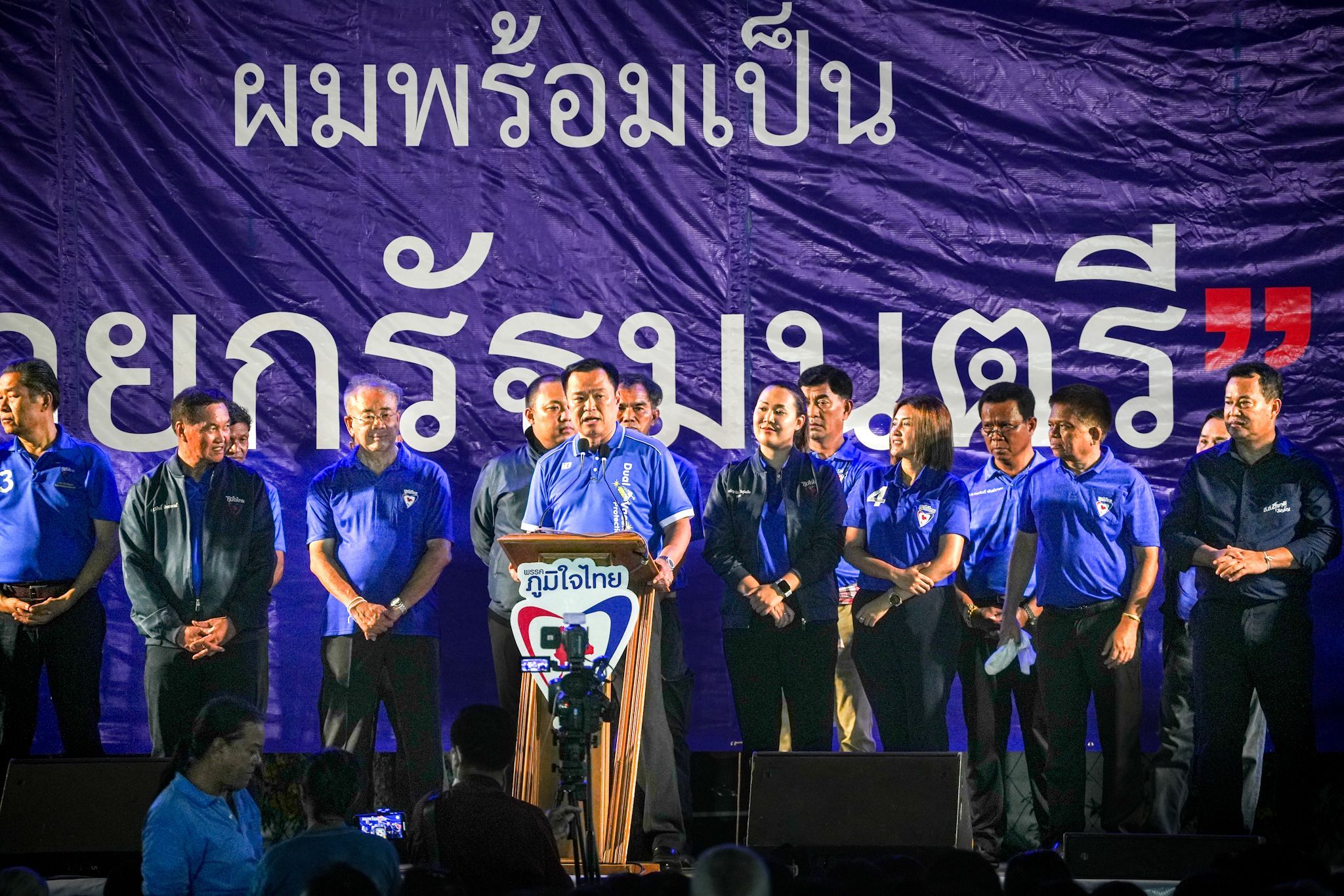 "อนุทิน" หาเสียง "ปักธงชัย" ประชาชน 5 พันต้อนรับอบอุ่น ชูนโยบายสุขภาพ ยกระดับคุณภาพชีวิต ทุกอำเภอมีศูนย์ไตเทียม ทุกจังหวัดมีเครื่องฉายรังสี