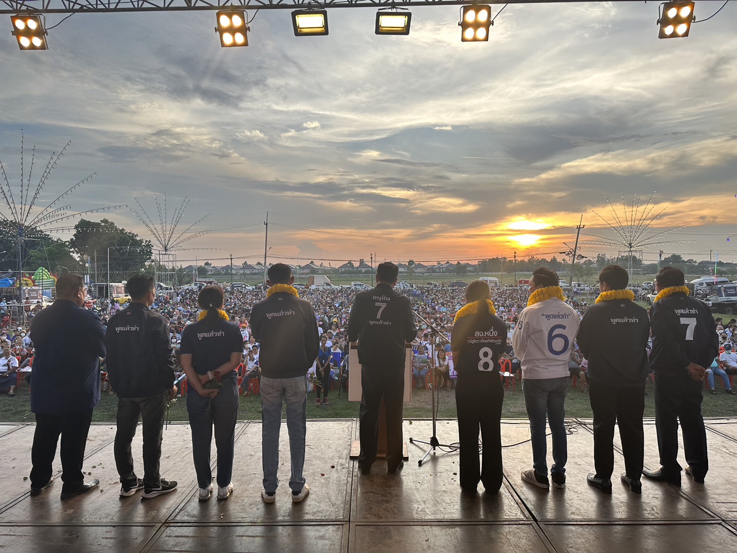 ปทุมธานี ต้องพึ่งพาตัวเองได้ หมดยุคทำงานไกลบ้าน ! “อนุทิน” หาเสียง “เมืองดอกบัว” สัญญา หาก “สจ.หนึ่ง” เข้าสภา พร้อมหนุนสร้างโมโนเรล อำนวยความสะดวกประชาชน