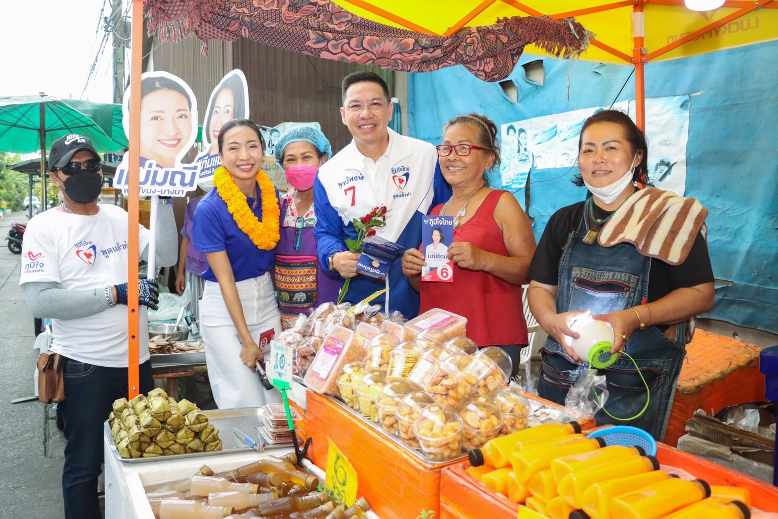 “พุทธิพงษ์” ลงพื้นที่หาเสียง ตลาดวัดทุ่ง เขตพระโขนง ขอคะแนนให้ “มณีรัตน์” เบอร์ 6 ประชาชนให้การตอบรับอย่างดี