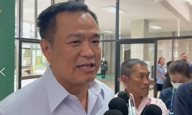 “อนุทิน” เผย “ภูมิใจไทย” เตรียมประชุมพรรค 25 มิ.ย. พิจารณาโหวตประธานสภาฯ ชูจุดแข็งเรื่องเอกภาพ