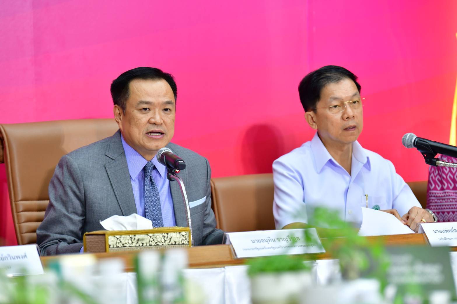 “อนุทิน” ขอคิดรอบด้าน ก่อนดันกัญชากลับเป็นยาเสพติด แนะทางแก้ ต้องออกกฎหมาย ใครกระทำผิด ต้องลงโทษจริงจัง