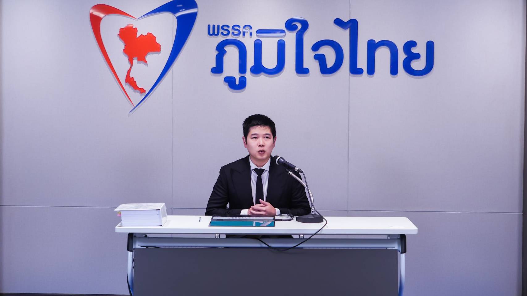 "ทนายศักดิ์สยาม" โต้ปกรณ์วุฒิ เข้าใจคลาดเคลื่อน หนี้ 38 ล้าน เกิดขึ้นหลัง "ศักดิ์สยาม" ลาออกจาก กก.หุ้นส่วนไปแล้ว