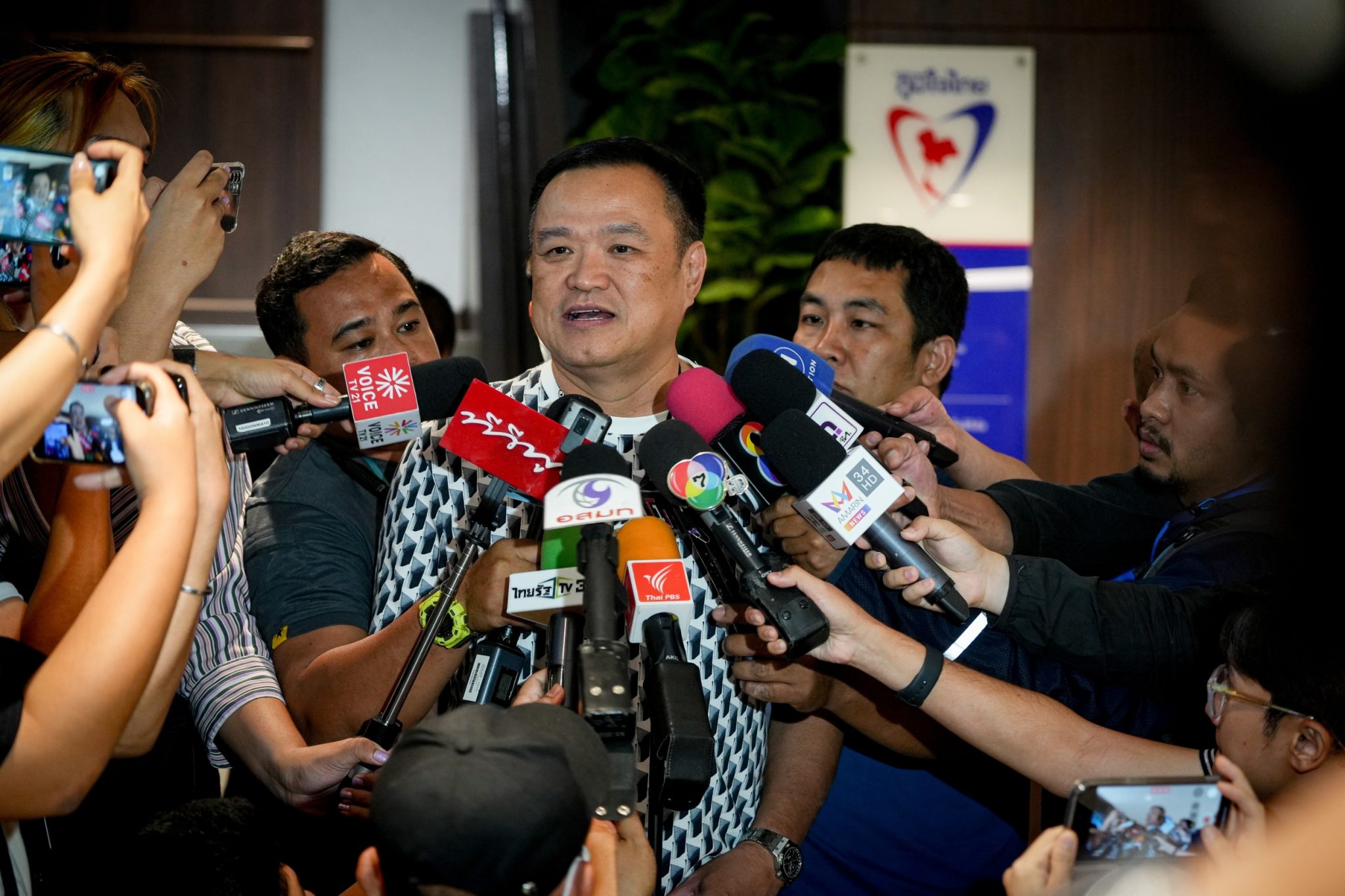 "อนุทิน" แนะ "ศิธา" เข้าใจว่าอยากเป็นข่าว แต่ต้องหาข้อเท็จจริง อย่าทำเสียหาย