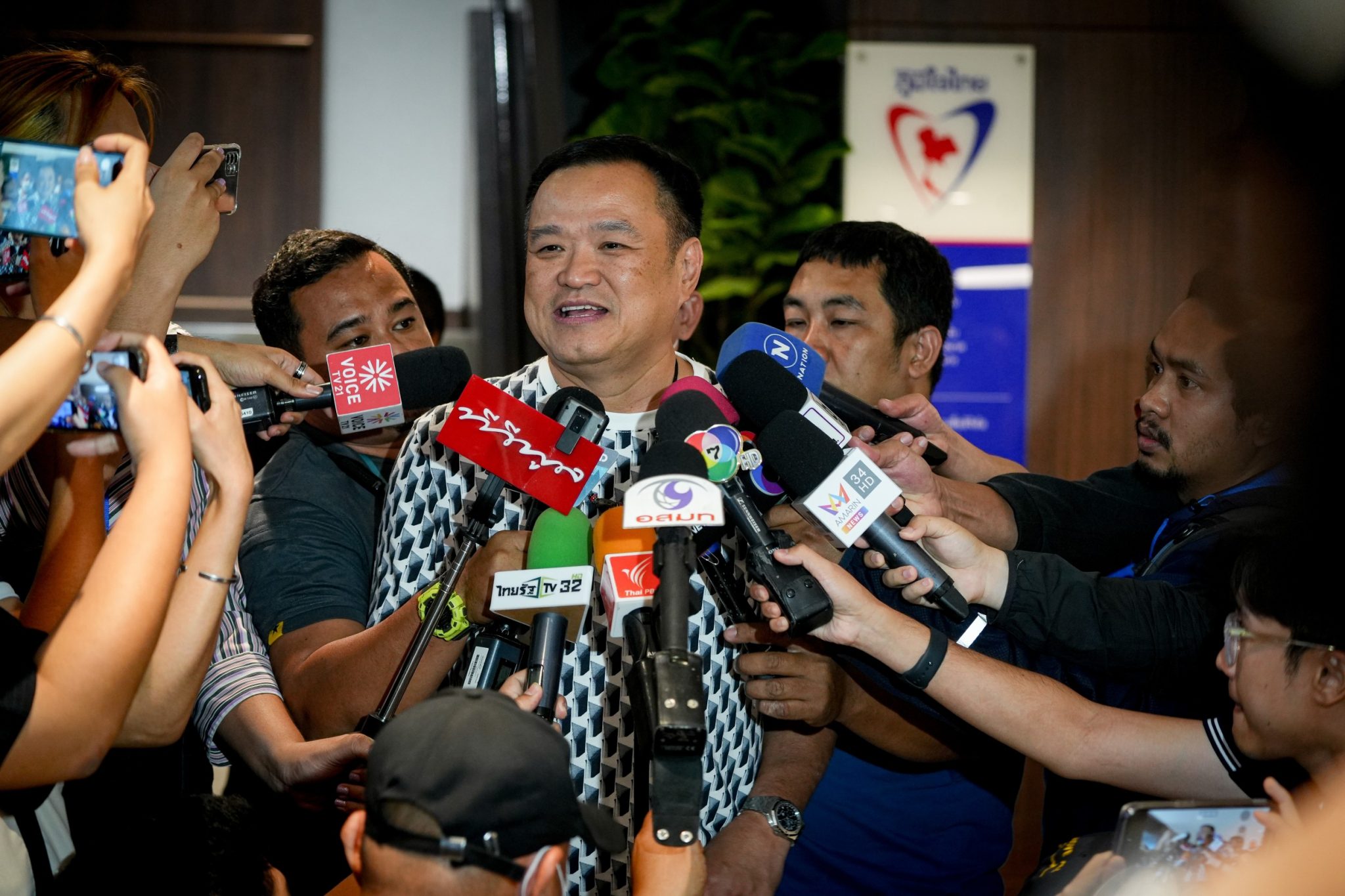 "อนุทิน" เผย "เพื่อไทย" ยังไม่เชิญร่วมรัฐบาล ย้ำ พรรคแกนนำ เข้าใจเงื่อนไข "ภูมิใจไทย" แล้ว