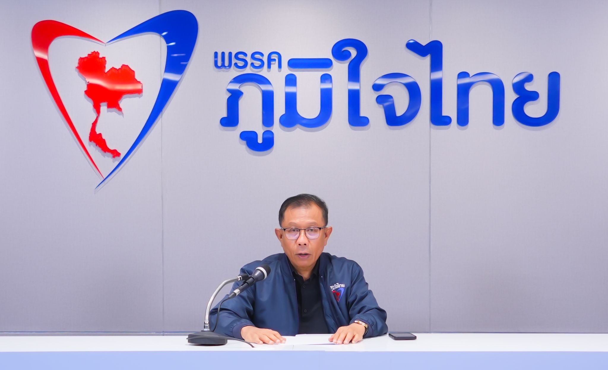 ภท.โต้ "สาทิตย์" มั่วข้อมูลทุจริตสอบเข้าโรงเรียนนายอำเภอ คดีจบแล้ว ไม่เกี่ยว "ชวรัตน์ ชาญวีรกูล" ศาล ลงโทษ อธิบดีกรมการปกครอง และขรก. จี้สงบปากสงบคำ หลังแพ้เลือกตั้งหลุดลุ่ย คาบ้าน จ.ตรัง