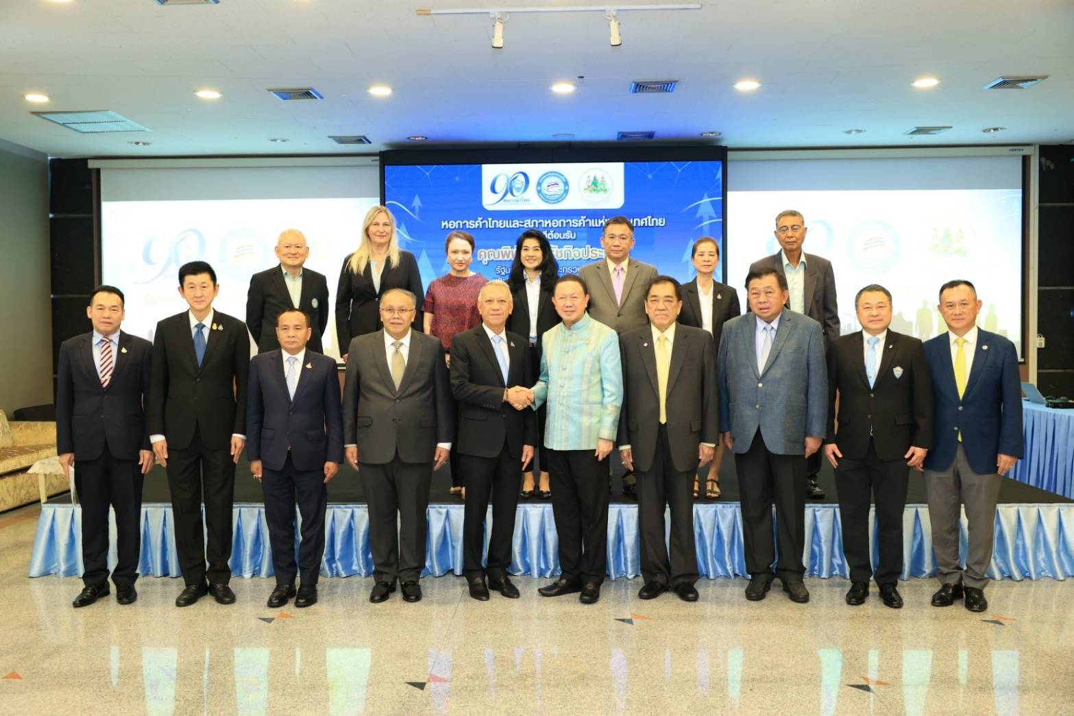 "รมว.พิพัฒน์" จับเข่าคุยหอการค้าฯ เล็งเอ็มโอยู 4 กระทรวง เร่งอัพสกิลแรงงานไทย ขับเคลื่อนเศรษฐกิจ