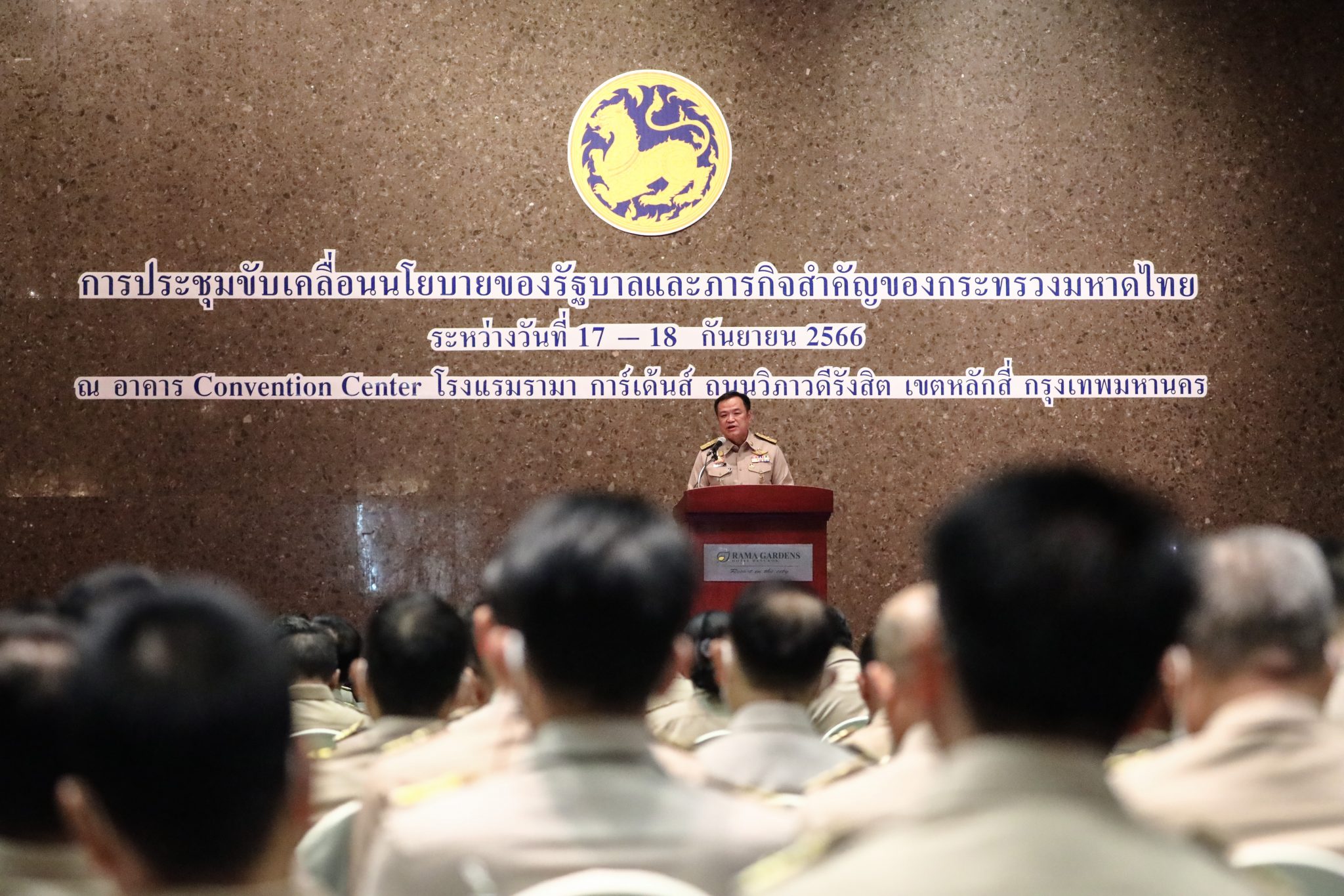 นโยบาย มท.ยุค “อนุทิน” ปราบผู้มีอิทธิพล ประปาดื่มได้ หนุนพลังงานสะอาด ดันเศรษฐกิจชุมชน ยึดหลัก “ทันโลก ทันสมัย ทันท่วงที”