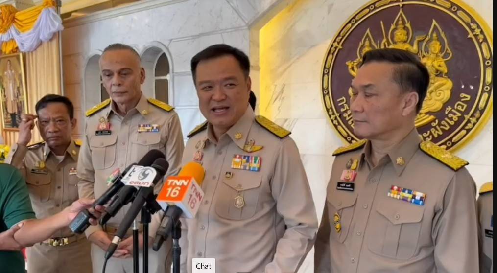 ไม่แจก ยกเลิก ! “อนุทิน” ชัดเจน วันกำนัน-ผู้ใหญ่บ้าน ไม่มอบปืนเป็นรางวัล