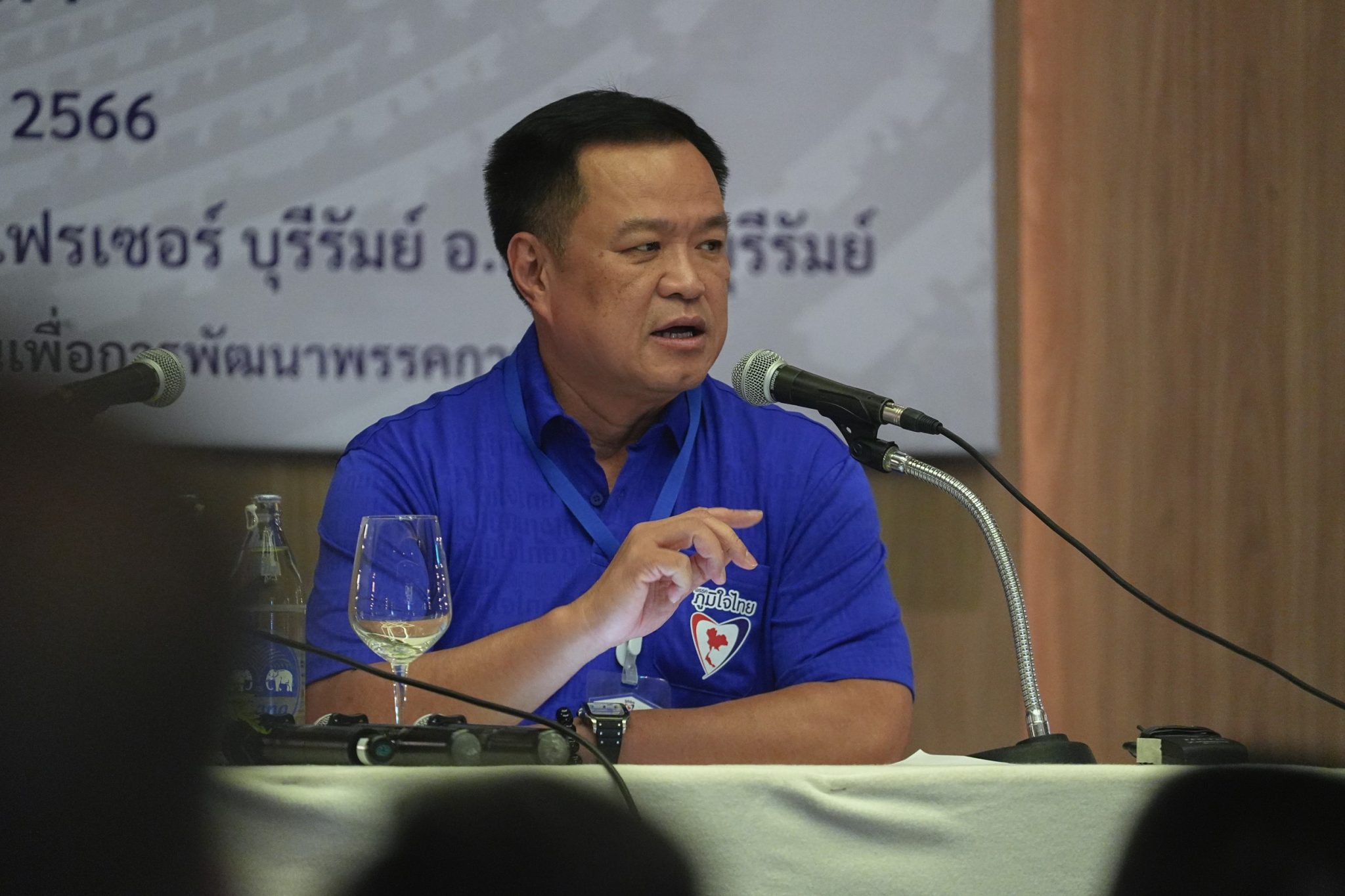 "อนุทิน" สัมนาพรรคภูมิใจไทย ให้กำลังใจ สส.พลาดหวัง ย้ำต้องให้โอกาสทำงานเพื่อประชาชน