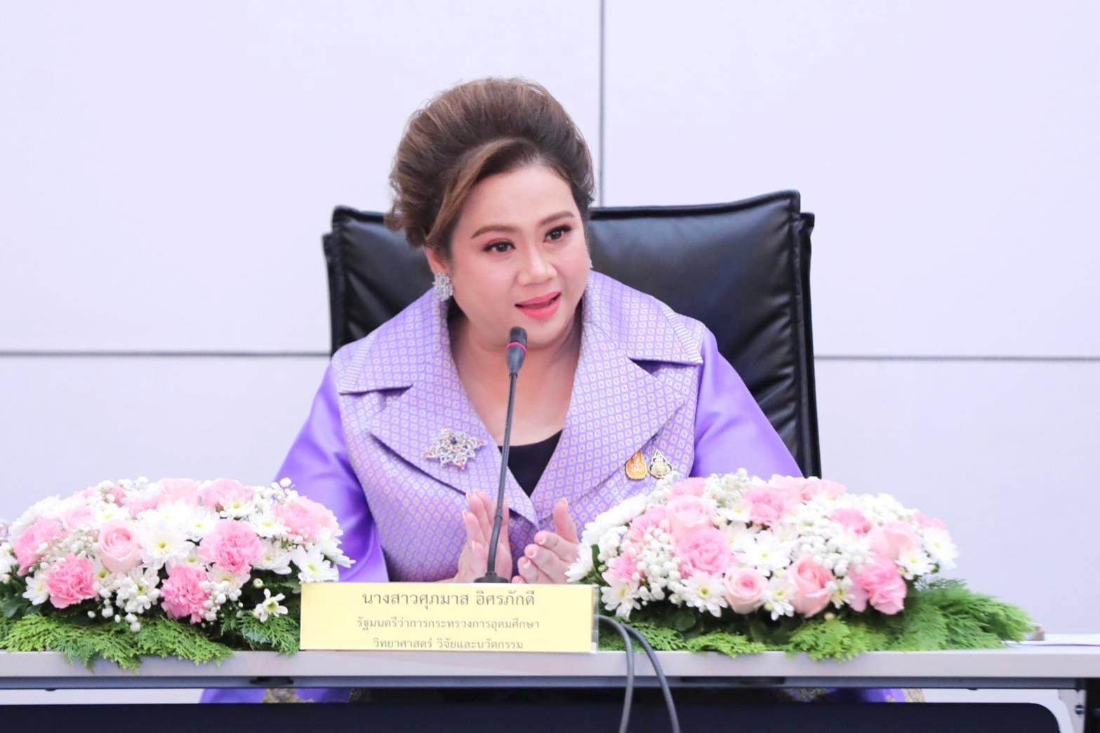 “ศุภมาส” ห่วงนักศึกษาไทย ตรวจสอบไม่พบนักเรียนทุนรวมทั้งบุคลากร อว. ในประเทศอิสราเอล ตั้งศูนย์ประสานงานกลางบุคลากร อว. เตรียมช่วยเหลือคนไทยร่วมกับรัฐบาลวันที่ 9 ต.ค. นี้