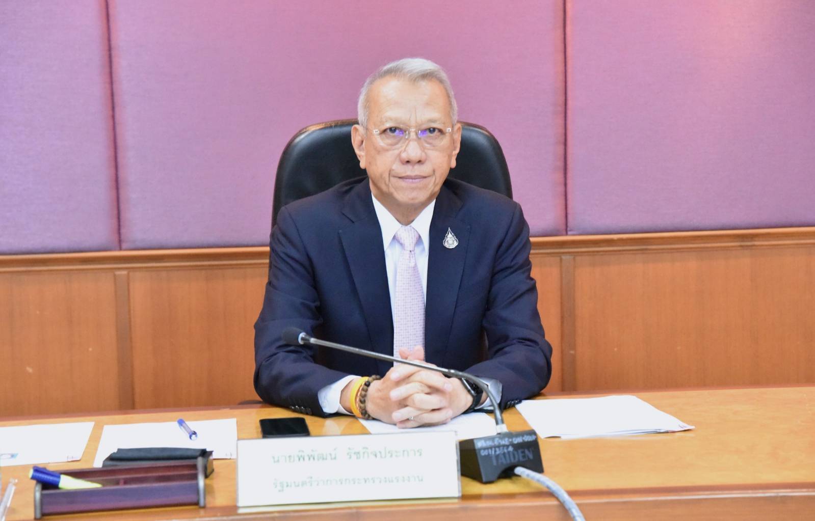 รมว.แรงงาน “พิพัฒน์” เผยความคืบหน้าช่วยเหลือแรงงานไทยในอิสราเอลกลับบ้าน