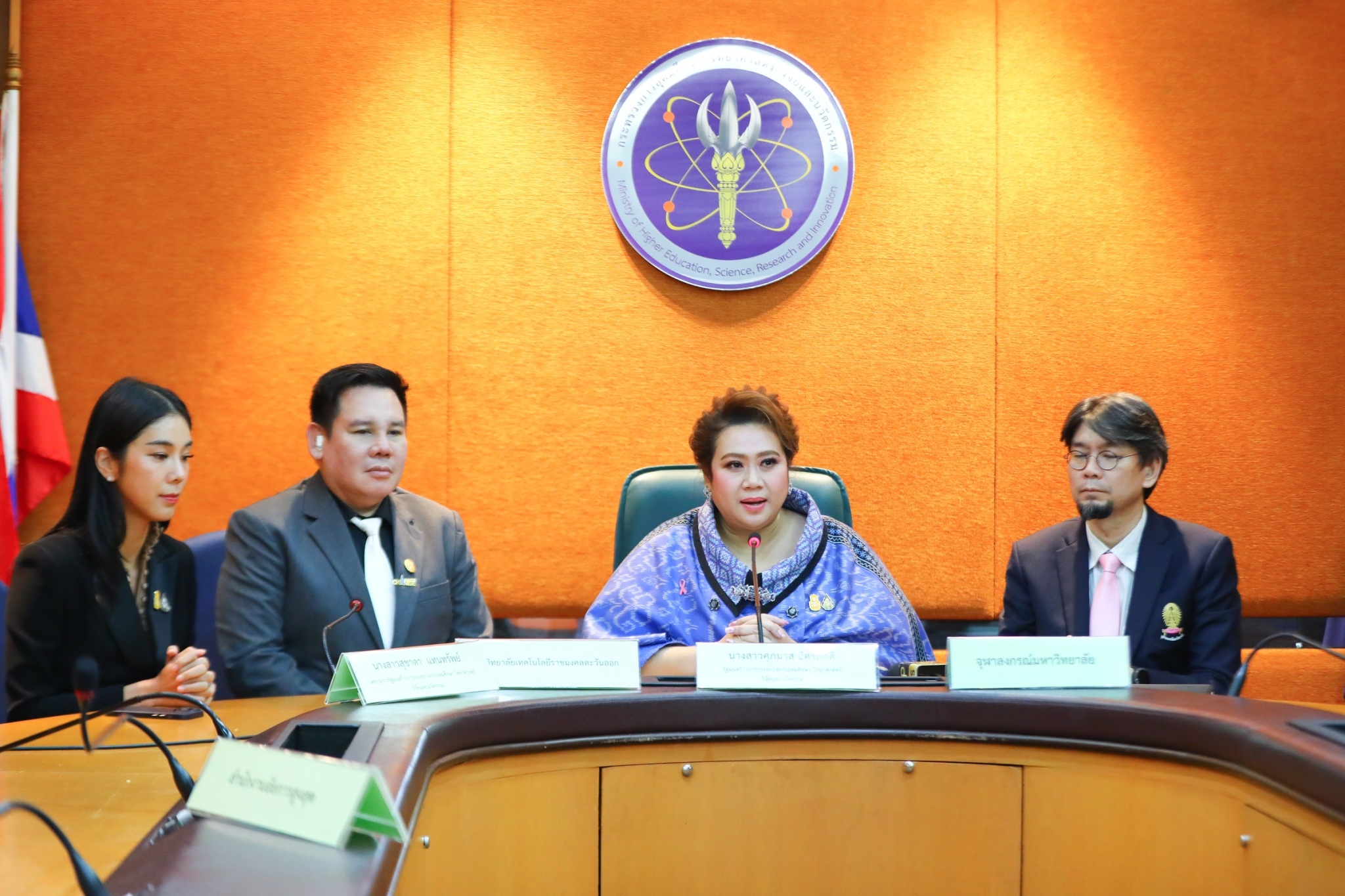 “ศุภมาส” เชิญ “จุฬา-อุเทนถวาย” ประชุมหาทางออกร่วมกันตามคำสั่งศาลปกครองสูงสุดให้ย้ายอุเทนถวายออกจากพื้นที่เดิม เผยเข้าใจความรู้สึกของทุกฝ่าย สั่งทำแผนการย้ายเพื่อไม่ให้กระทบนักศึกษา