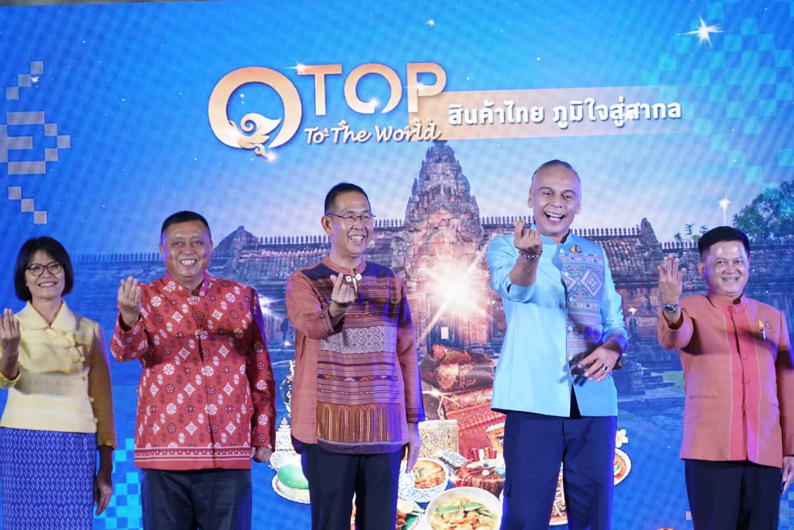 "ชาดา" นำกรมพัฒนาชุมชน จัดงาน "OTOP TO THE WORLD" โชว์ Soft Power ไทย สู่สายตานักบิดทั่วโลก ผ่านการแข่งขัน MOTO GP 2023 สนามช้างอินเตอร์เนชั่นแนล เซอร์กิต จังหวัดบุรีรัมย์