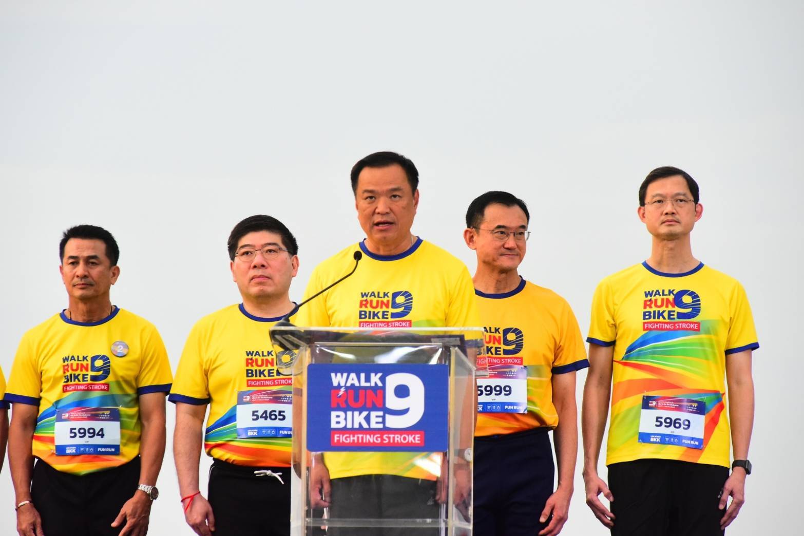 กระทรวงมหาดไทย ร่วมขับเคลื่อนกิจกรรม "แสงนำใจไทยทั้งชาติ เดิน วิ่ง ปั่น ป้องกันอัมพาต ครั้งที่ 9 เฉลิมพระเกียรติ" ด้าน มท.1 เน้นย้ำมหาดไทยพร้อมเป็นกำลังสำคัญในการขับเคลื่อนด้านสุขภาพพลานามัยอย่างต่อเนื่อง