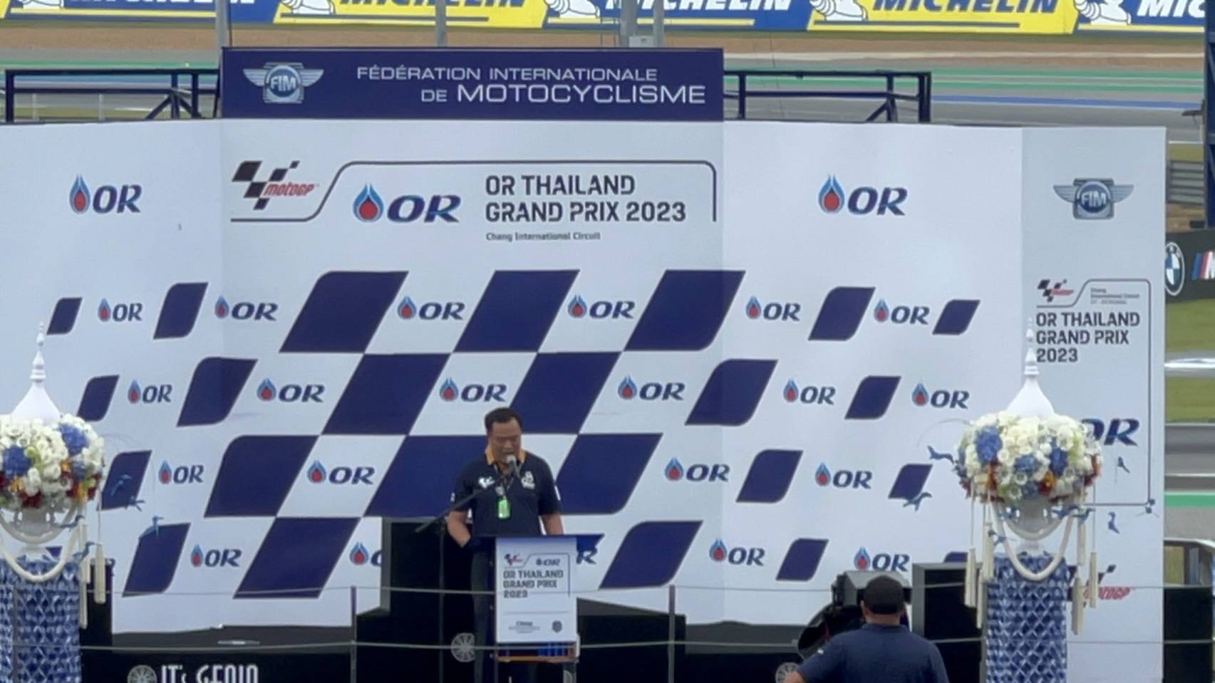 ยิ่งใหญ่ ! "อนุทิน" เปิดงาน โมโตจีพี 2023 "โออาร์ ไทยแลนด์ กรังด์ปรีซ์" คาด เงินหมุนในประเทศหลายพันล้าน ชื่นชม "ชัตเทิลอีแต๋น" เป็นไทย พาวเวอร์