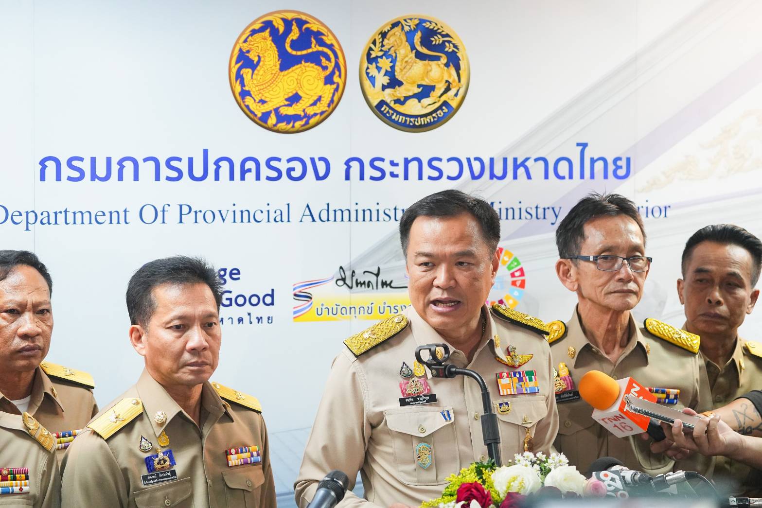 ไม่สุกเอาเผากิน ! “อนุทิน” จริงจังจัดระเบียบสังคม ปราบผู้มีอิทธิพล ชื่นชมฝ่ายปกครอง มีผลงานประจักษ์