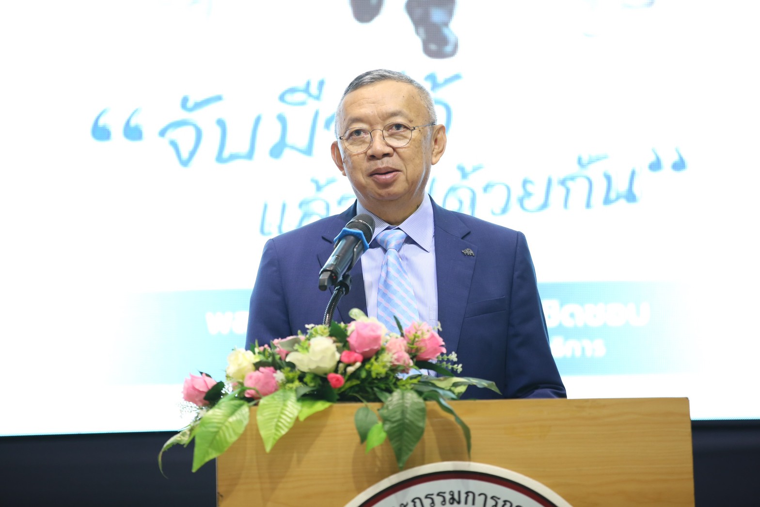 รมว.เพิ่มพูน ห่วงโรงเรียนในภาคเหนือ-อีสาน ถูกน้ำท่วมหลาก สั่ง ผอ.รายงานความเสียหายต่อ ศธจ.-สพท.