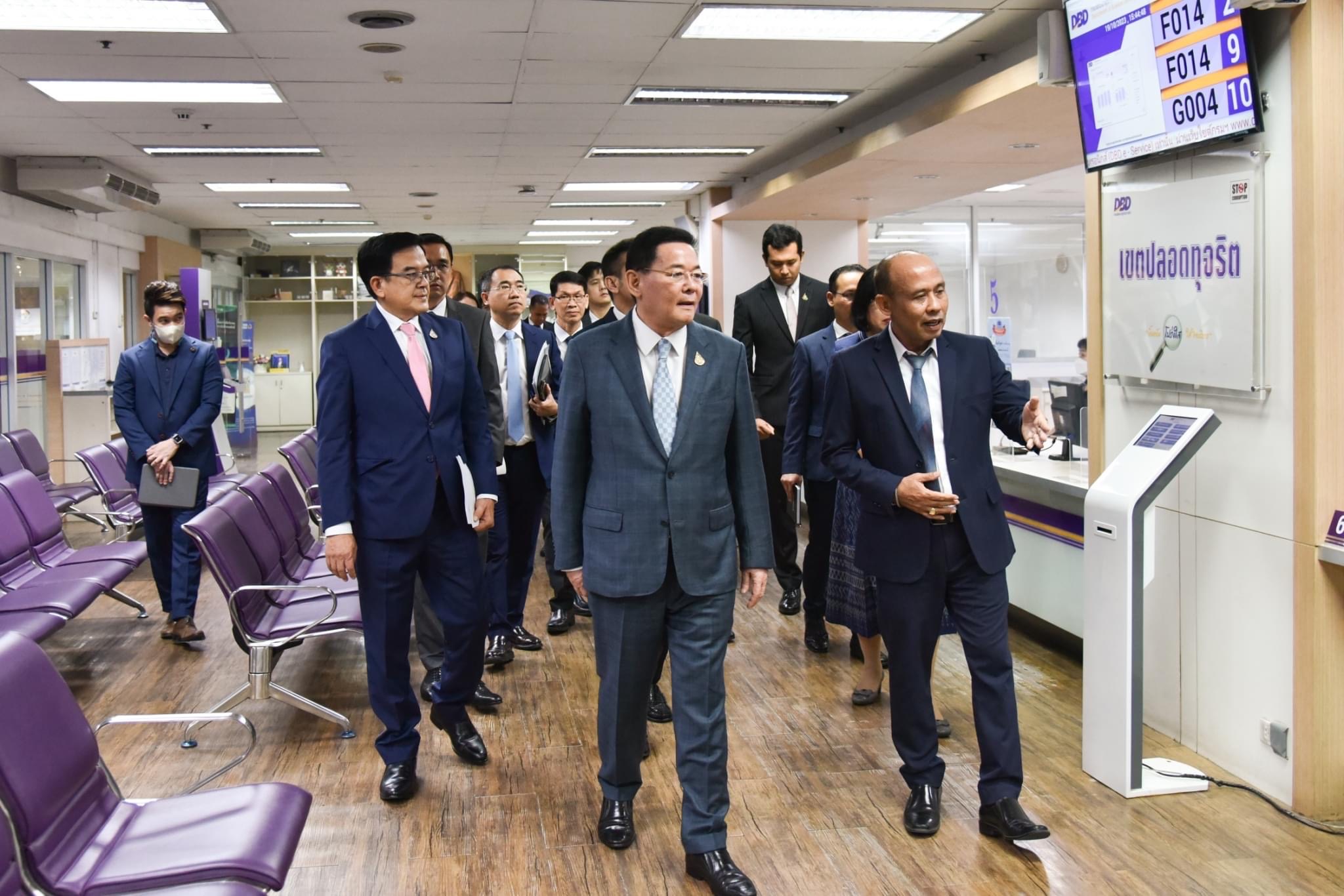 “รมช.พณ.นภินทร” ตรวจเยี่ยมกรมพัฒนาธุรกิจการค้า เดินหน้าส่งเสริมผู้ประกอบการไทยให้เติบโตอย่างมืออาชีพ