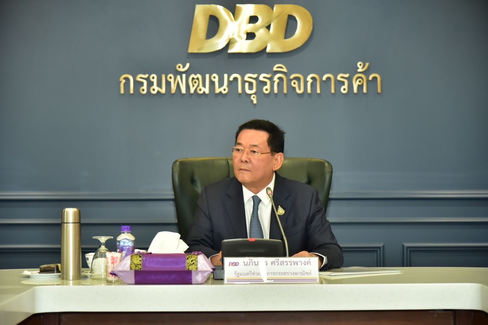 เสริมธุรกิจให้ปัง! “นภินทร” ชวนเข้าร่วมคอร์สการบริหารจัดการธุรกิจ “แฟรนไชส์” สร้างความรู้ความเข้าใจให้ผู้ประกอบการ