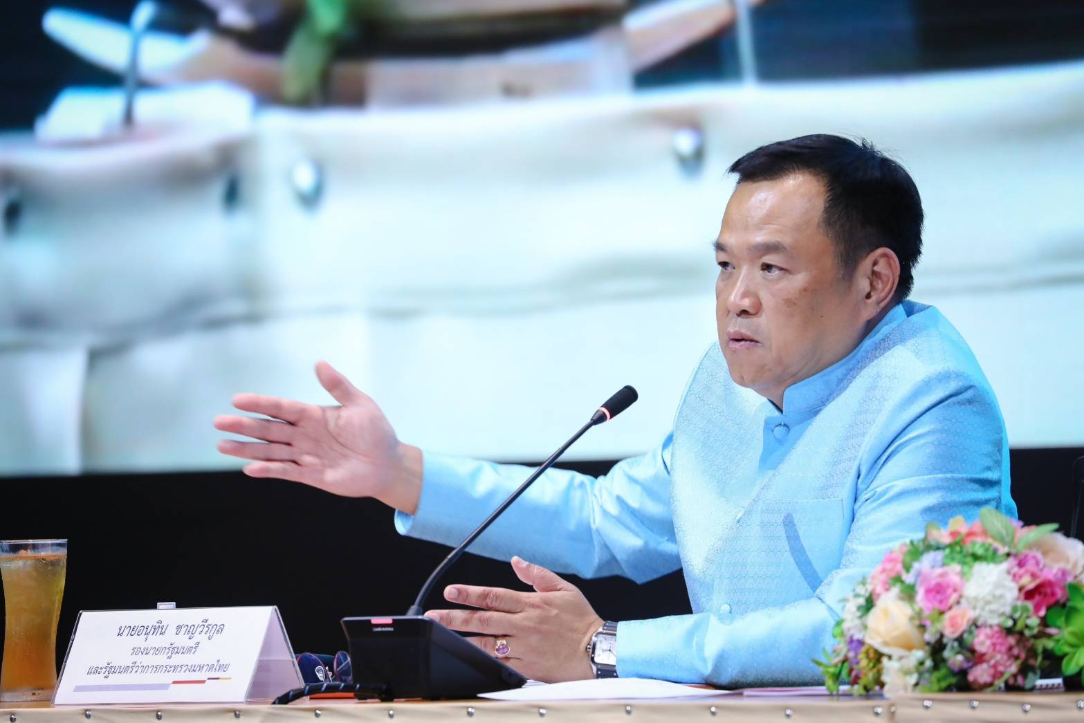 "อนุทิน" กำชับ "ไฟฟ้า-ประปา" ต้องช่วยเหลือประชาชนผู้มีรายได้น้อย