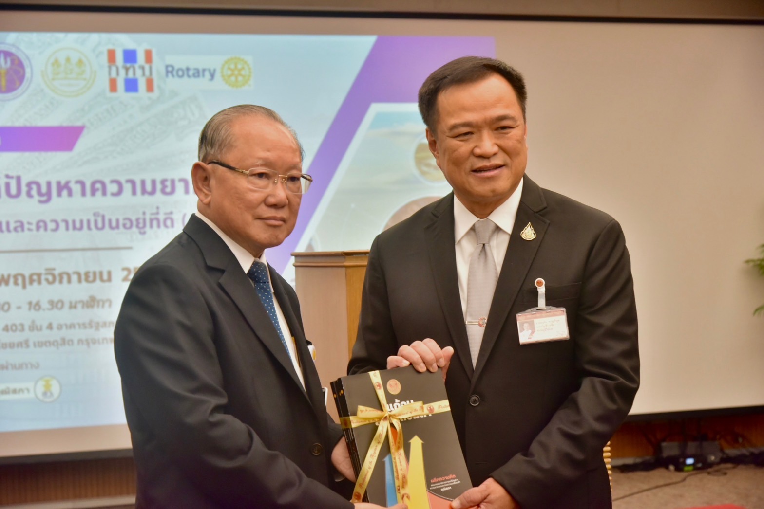 “อนุทิน” สั่ง “ฝ่ายปกครอง” เดินเกมรุกเข้าถึงประชาชน แก้หนี้นอกระบบ