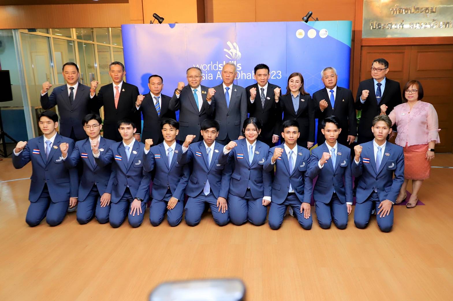 รมว.แรงงาน "พิพัฒน์" นำทัพ 9 คนไทย บุก "สหรัฐอาหรับเอมิเรตส์" แข่ง "อัพสกิล" แรงงานระดับเอเชีย  ชัวร์ !!! ไทยกวาดแชมป์ 8 สาขา พร้อมอัดฉีดเต็มที่