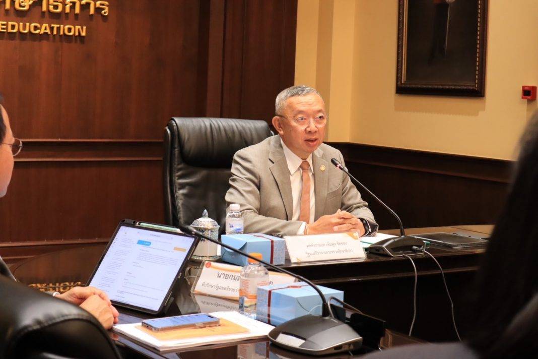 "เพิ่มพูน" จัดของขวัญปีใหม่ 2567 จาก ‘กระทรวงศึกษาธิการ’