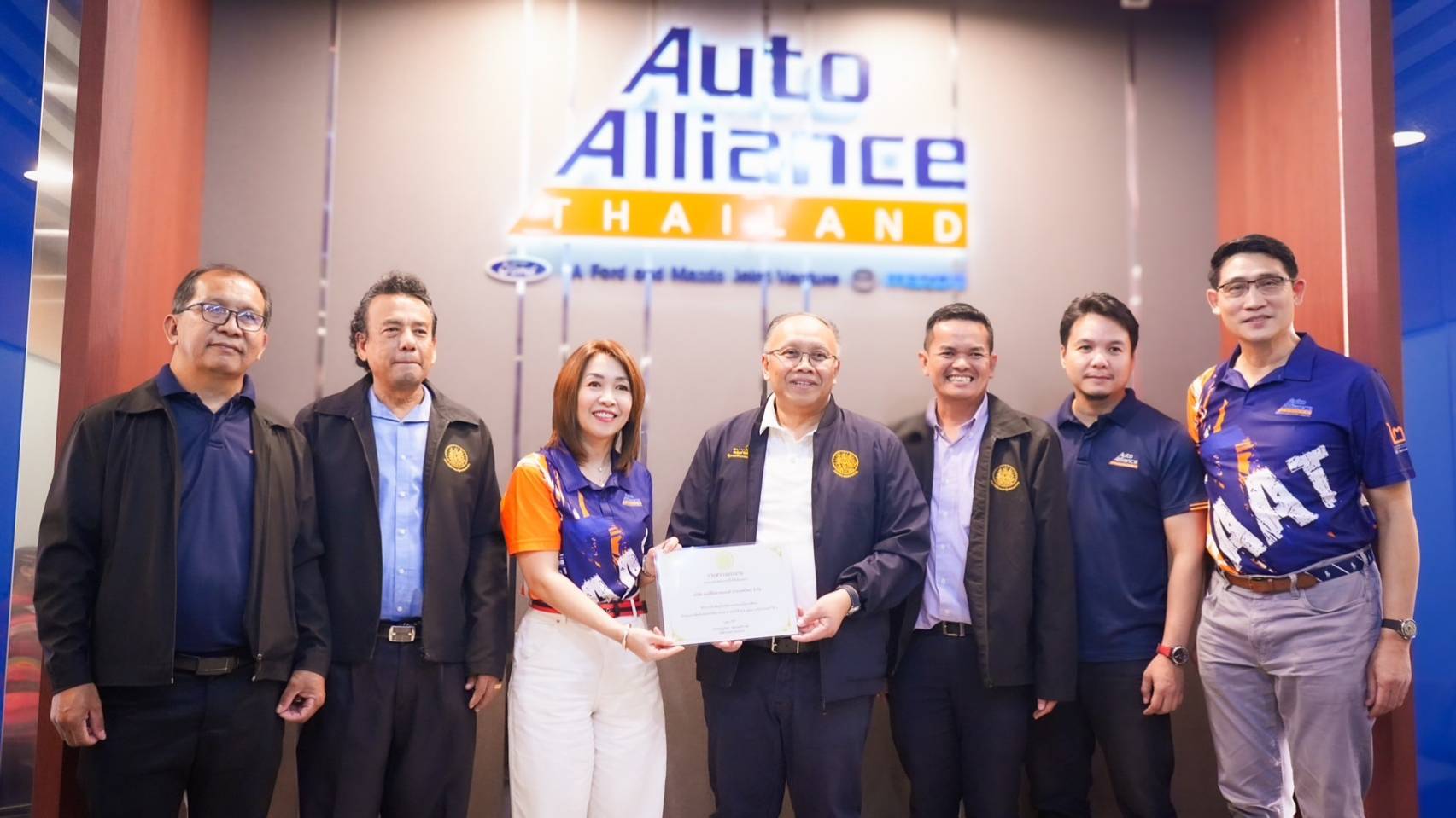 "สิรภพ" ชื่นชม บ.ออโต้อัลลายแอนซ์ จัดระบบแรงงาน รองรับสังคมสูงวัย สร้างสุขภาวะ ผ่าน 4 กิจกรรม ยกเป็นต้นแบบของประเทศไทย ให้เอกชนช่วยดำเนินการ