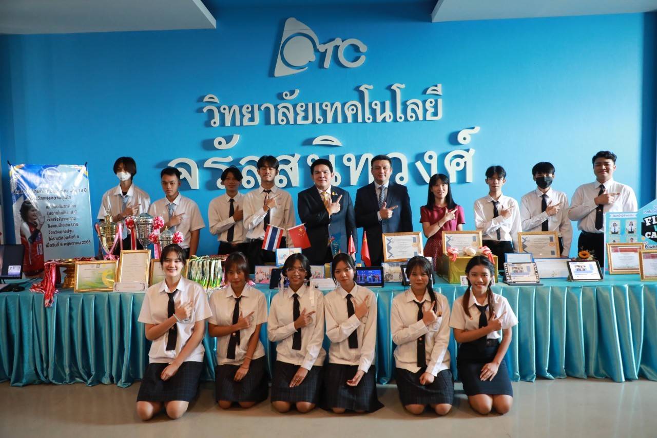 “เสมา 2” เปิดงาน “CTC Open House 2023” ชื่นชม วิทยาลัยเทคโนโลยีจรัลสนิทวงศ์ ให้โอกาสนักเรียนได้เปิดโลกทัศน์การเรียน สายอาชีพ - บริหารธุรกิจ