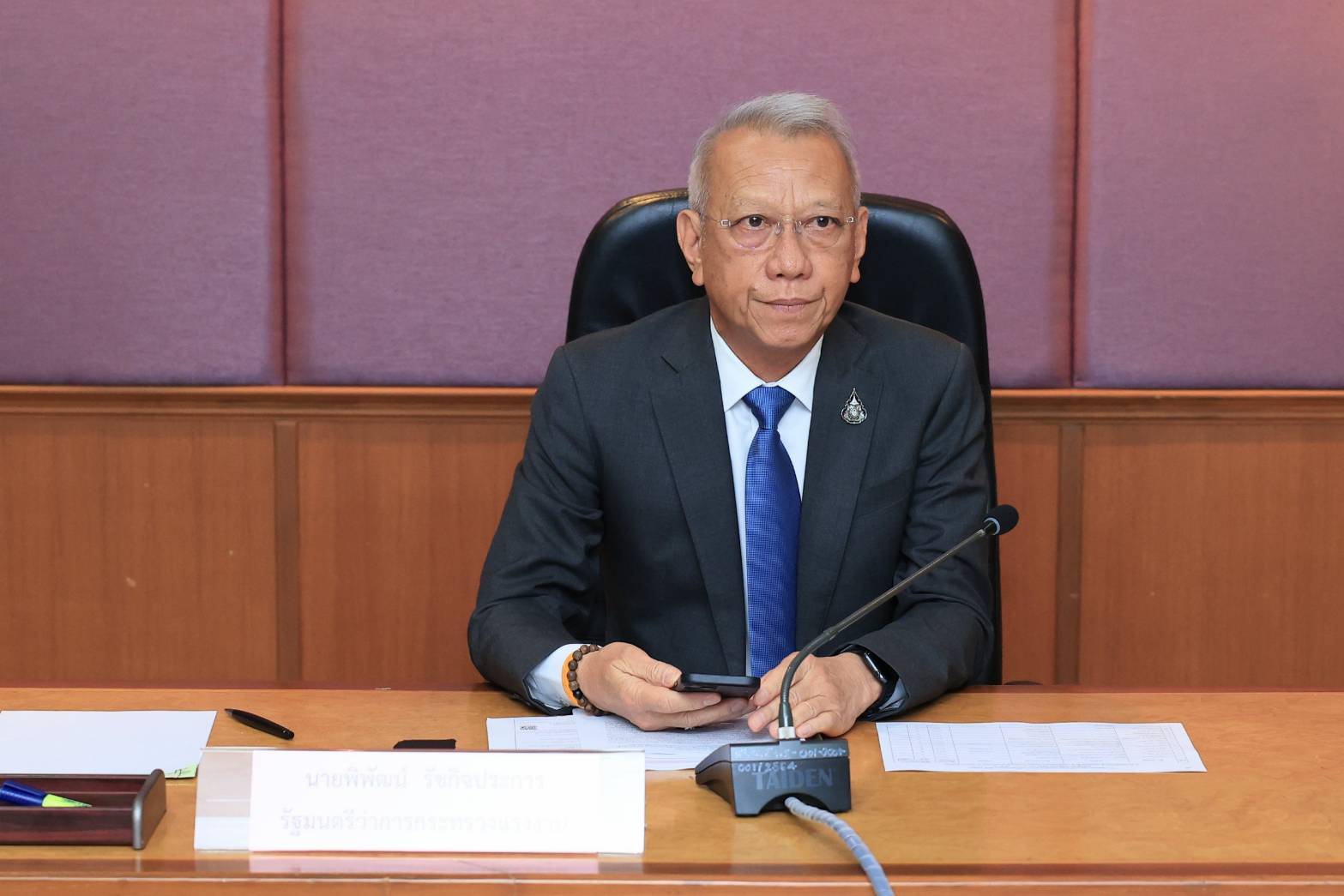 รมว.แรงงาน “พิพัฒน์” เผยข่าวดี ครม.ไฟเขียวงบกลาง กว่า 750 ล้านบาท เยียวยาแรงงานไทยกลับจากอิสราเอล เพิ่มคนละ 50,000 บาท