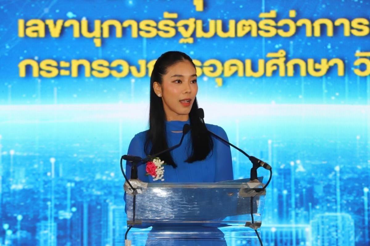 "ศุภมาส" มอบหมายให้ “สุชาดา” เลขาฯ รมว.อว. ร่วมเปิดงาน “มหกรรมแสดงผลงานวิชาการระดับชาติของบุคลากรสายสนับสนุนในสถาบันอุดมศึกษา ครั้งที่ 6 ประจำปี พ.ศ. 2566 “เปลี่ยนผ่านเพื่อเปลี่ยนแปลงสู่โลกดิจิทัล“