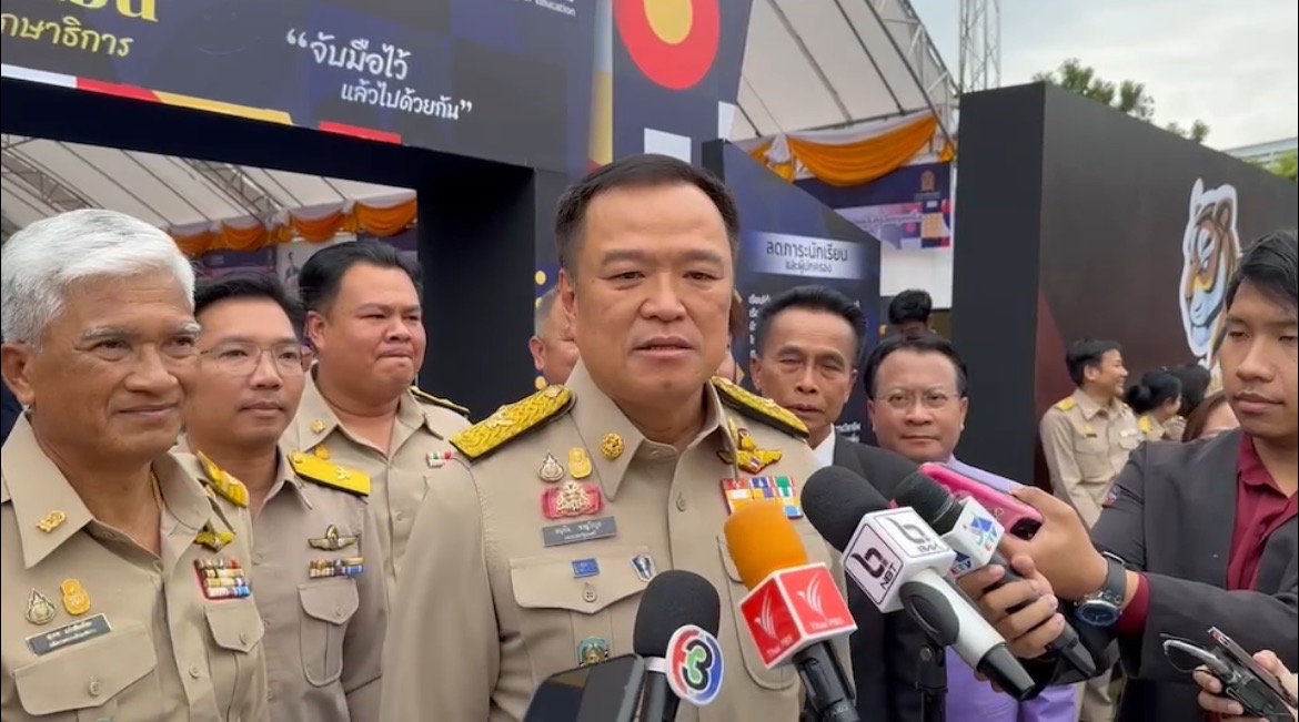 เคารพ 4 สถาบัน และต้องปลูกฝังความรักชาติให้นักเรียน !“อนุทิน” แนะแนวครู ขอเป็นตัวอย่างที่ดีกับสังคม