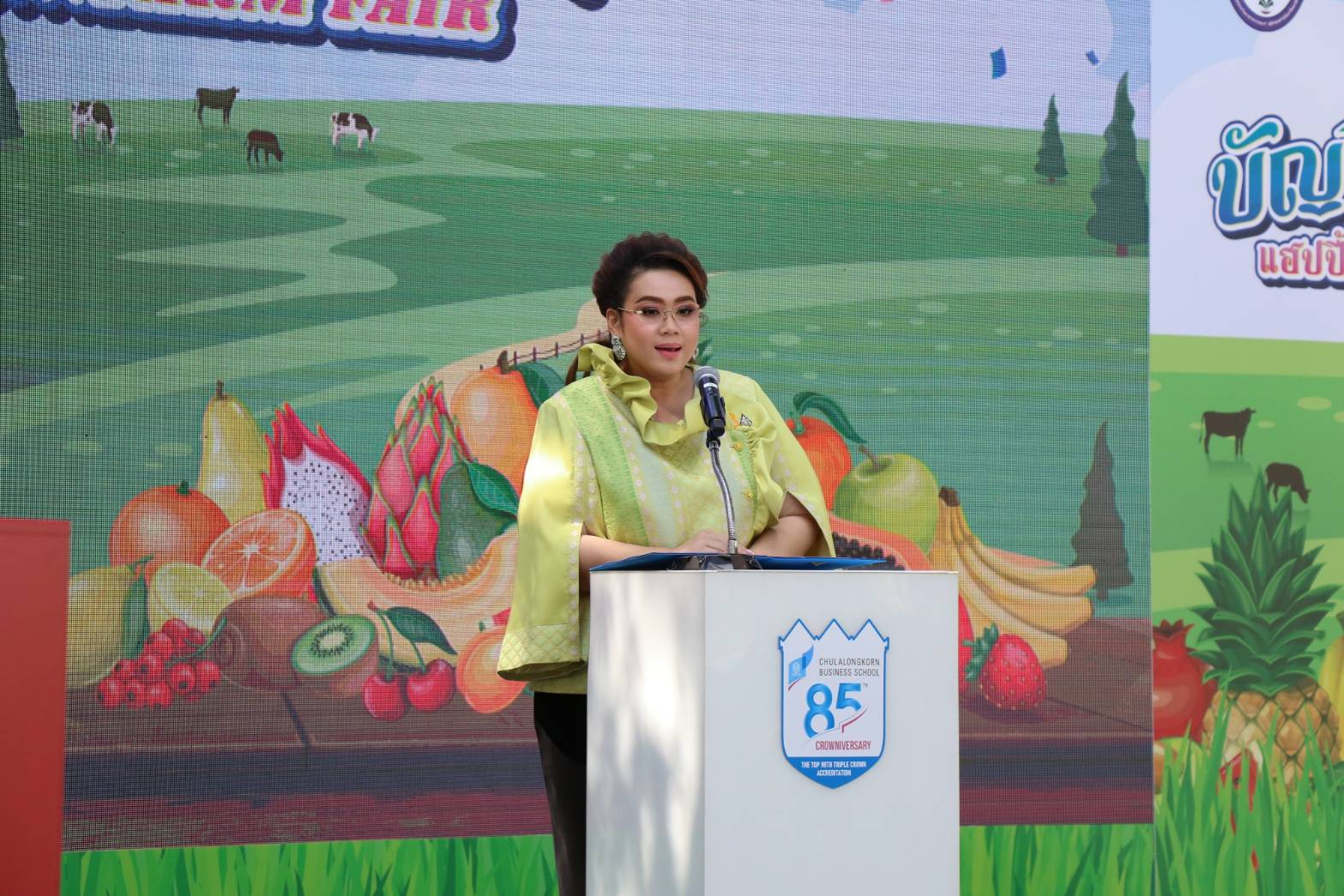 “ศุภมาส” เปิดงาน “บัญชี แฮปปี้ Farm Fair” คณะพาณิชยศาสตร์และการบัญชีจุฬาฯ ส่งฟาร์มสุขรับปีใหม่แบบยั่งยืน โชว์ต้นแบบการเชื่อมโยงเกษตรกรเข้าสู่รั้วมหาวิทยาลัย พร้อมเปิดตัว CBS Application เชื่อมโยงคาร์บอนเครดิตเพื่อสังคมที่ยั่งยืน