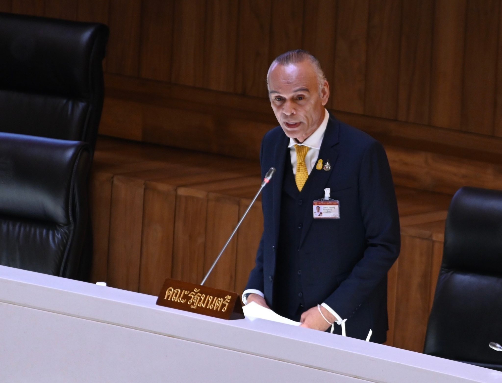 "ชาดา" ตอบกระทู้สภาฯ ยันดำเนินการเฉียบขาด แก้ปัญหากรมที่ดิน ฮึ่มไม่เอาไว้แน่ ข้าราชการที่กลั่นแกล้งชาวบ้าน ออกโฉนดไม่ถูกต้อง ยันไม่ได้อยากเป็นพระเอก แต่ต้องทำบันไดขั้นแรก ให้คนต่อไปเดินได้