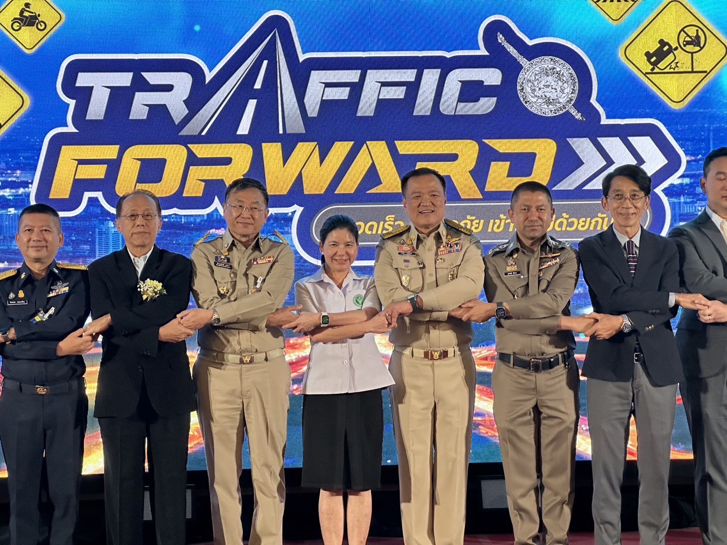 ดื่มต้องไม่ขับ ! “อนุทิน” เสวนาร่วม “บิ๊กโจ๊ก” ขอ ตร.ปรับเกณฑ์วัดแอลกอฮอล์ ลดอุบัติเหตุบนท้องถนน