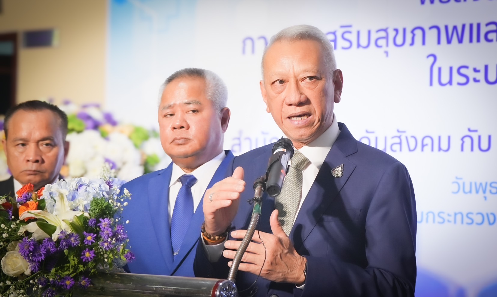 รมว.แรงงาน “พิพัฒน์” แนะ ปรับสูตรคำนวณค่าจ้าง ปี 67 พร้อมนำผลหารือ เข้า ครม.