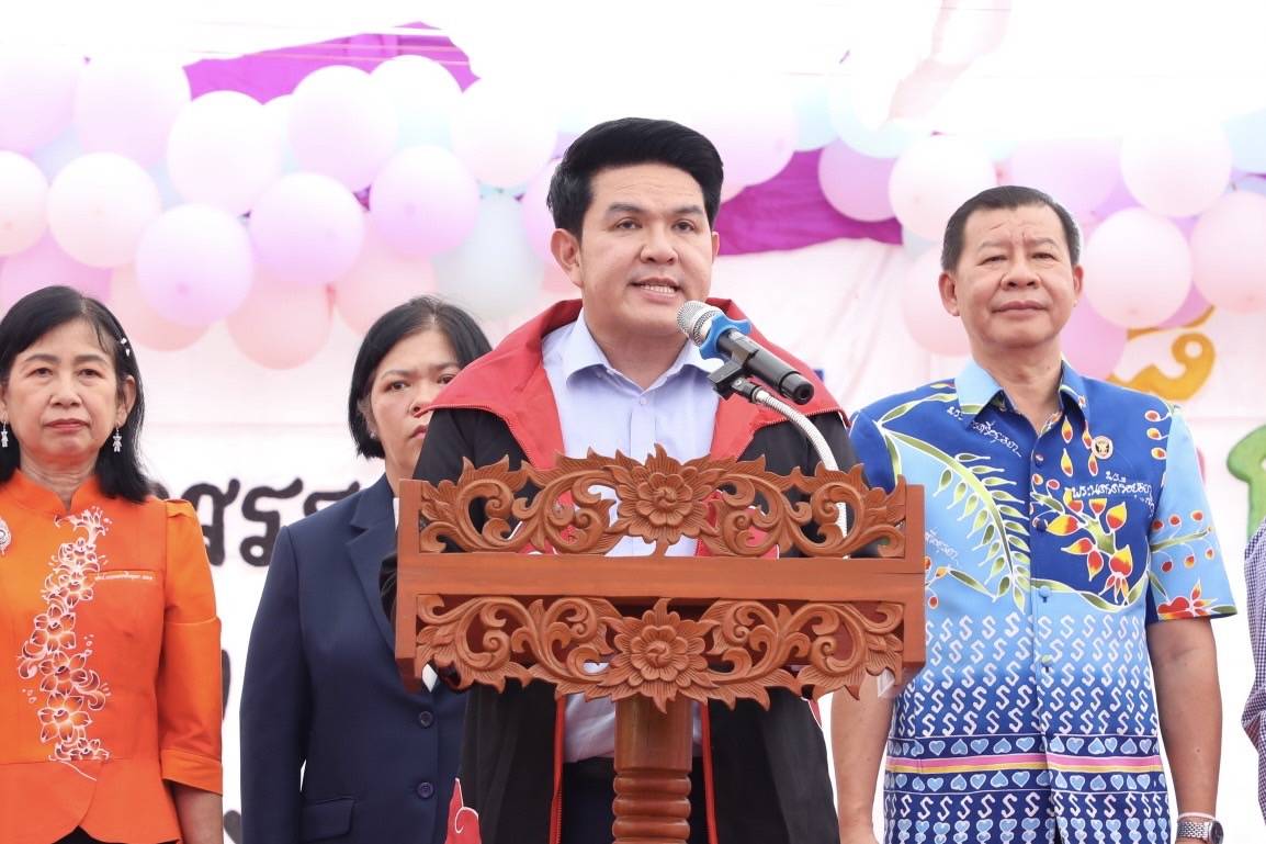 “ครูพี่เอ” ใส่เสื้อคลุมนารูโตะ​ เปิดงานวันเด็กแห่งชาติประจําปี 2567 ณ​ ศูนย์การศึกษาพิเศษประจําจังหวัดอยุธยา​ย้ำ​ เด็กและเยาวชนทุกคนเป็นทรัพยากรที่มีคุณค่ายิ่งของประเทศชาติ