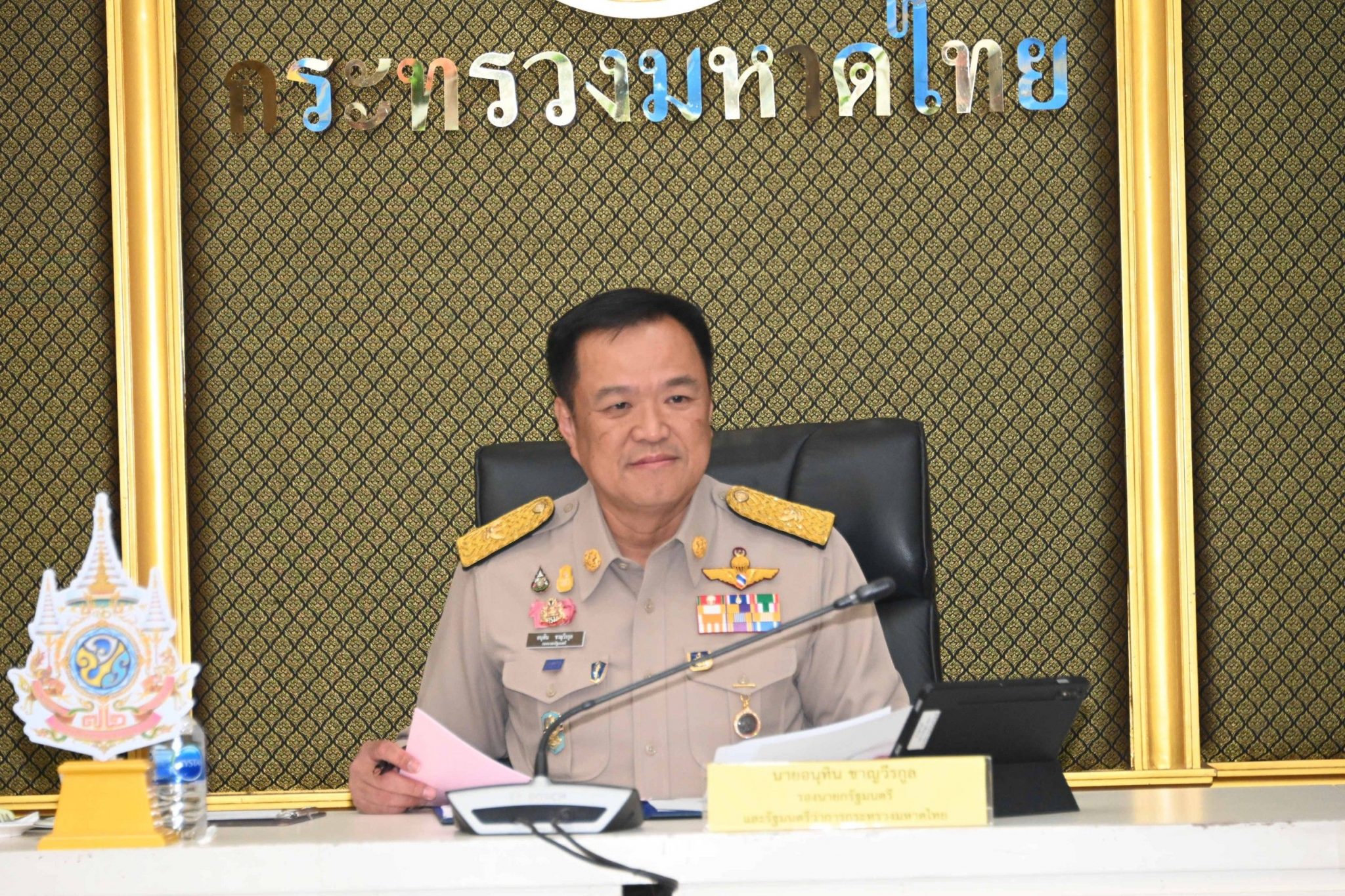 “อนุทิน”มอบนโยบายหน่วยงาน มท. จัดงบปี 68 เน้นลงทุนโครงการใหม่ ให้ประชาชนเข้าถึงน้ำสะอาด อากาศบริสุทธิ์ พร้อมกำหนด “อากาศสะอาด” เป็นนโยบายด้านที่ 11 ของ มท. ย้ำสานต่อการจัดระเบียบสังคม ประกาศสงครามยาเสพติด กำชับวางแผนใช้จ่ายงบคู่ขนานปี 67-68 ช่วยกระตุ้นเศรษฐกิจประเทศ