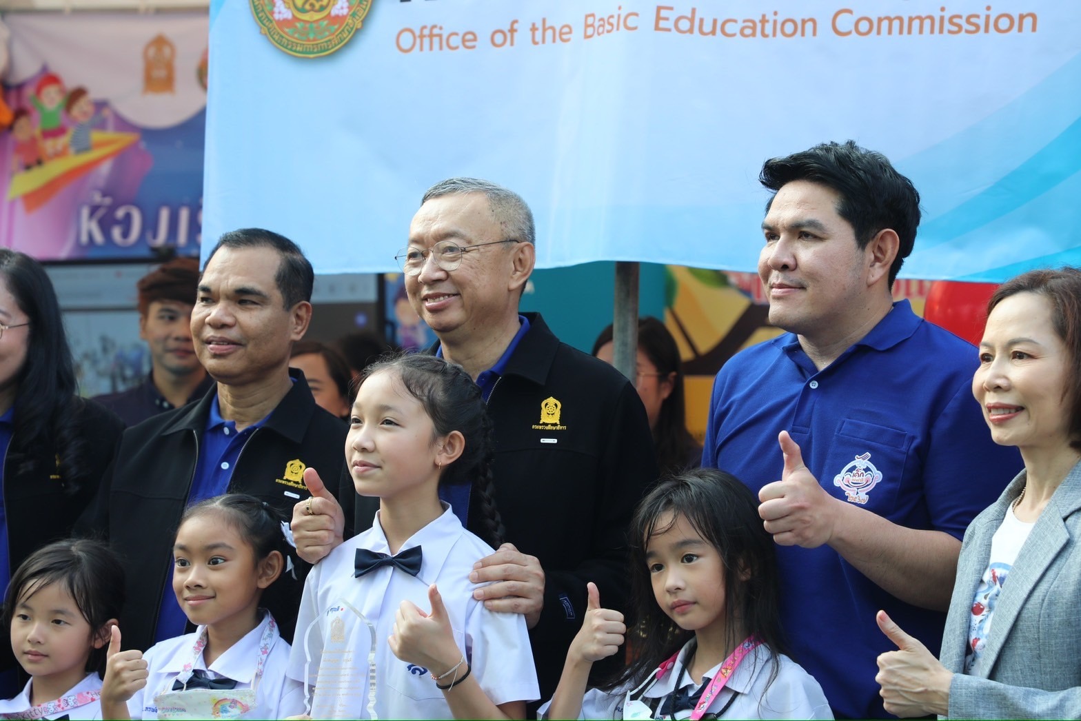 "รมว.เพิ่มพูน" จัดงานวันเด็กแห่งชาติ ปี 2567 ณ กระทรวงศึกษาธิการ อย่างยิ่งใหญ่