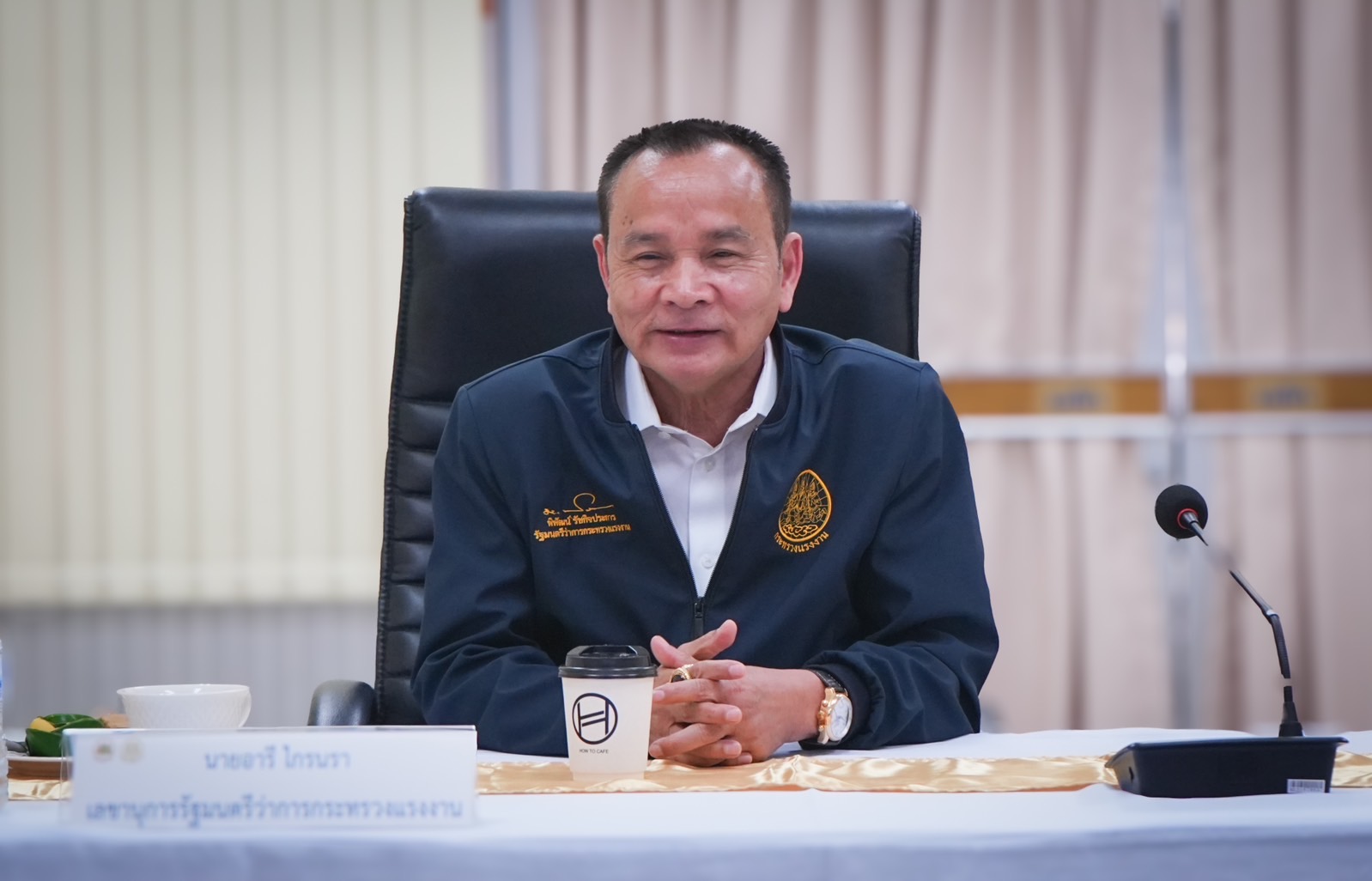 รมว.แรงงาน "พิพัฒน์" มอบเลขาฯ อารี พบปะให้กำลังใจเยาวชน IM Japan อัพสกิลก่อนบินไปฝึกงานที่ญี่ปุ่น