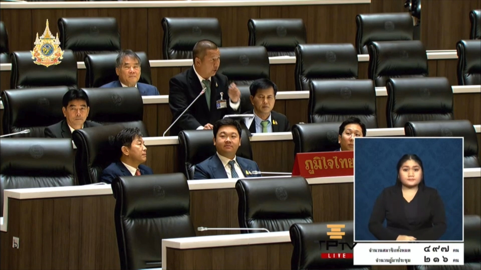 "นรินทร์" วอนหน่วยงานที่เกี่ยวข้อง ปรับปรุงจุดกลับรถ อ.โคกสำโรง ถึง อ.ชัยบาดาล ป้องกันอุบัติเหตุ จ.ลพบุรี