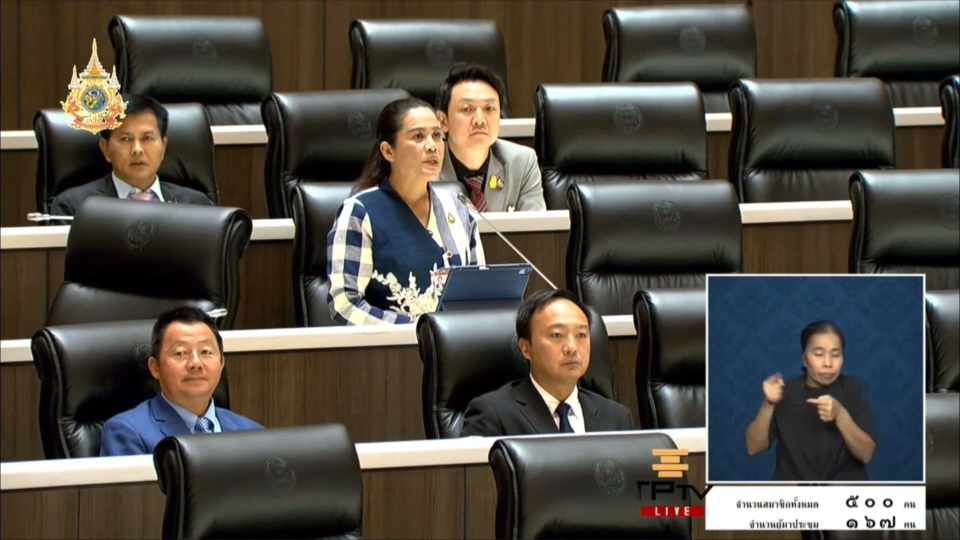 "สส.ญาณีนาถ" วอน ทล. แก้ไขปัญหาไหล่ทางแคบ สะพานแคบ ถนน ทล. 2134 และ ทล.2252 จ.อำนาจเจริญ เพื่อลดการเกิดอุบัติเหตุ