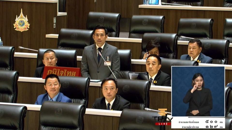 "กรวีร์" สส.ภูมิใจไทย เร่งรัดหน่วยงานที่เกี่ยวข้อง แก้ไขปัญหาฝุ่นควัน PM 2.5 เบื้องต้น เพื่อคุณภาพชีวิตของชาวอ่างทอง