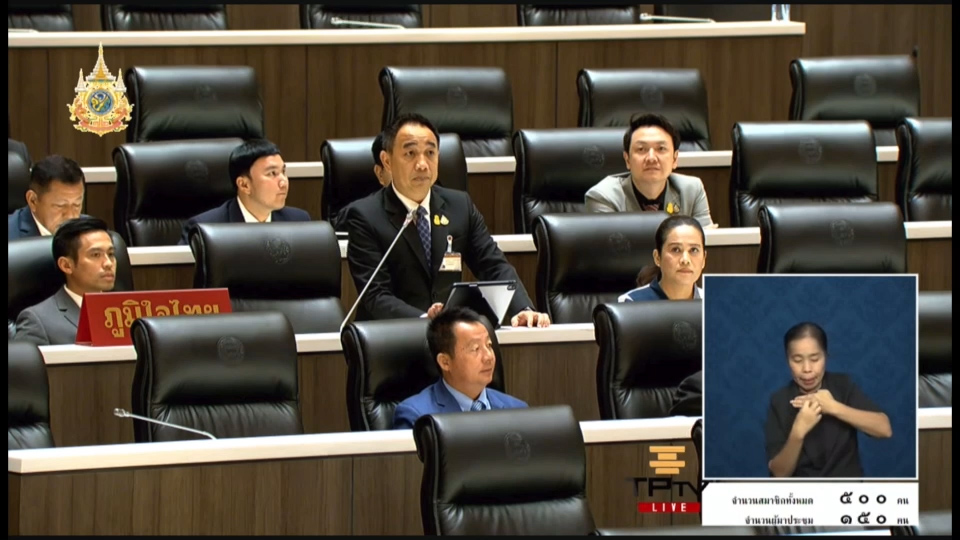 "สส.องอาจ" วอน กรมเจ้าท่าเร่งรัดแก้ไขปัญหา และป้องกันตลิ่งพัง บ้านวังเวิน ต.ศรีบุญเรือง อ.ชนบท จ.ขอนแก่น