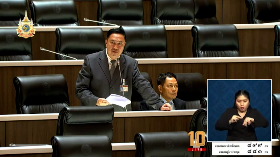 ภูมิใจไทย เสนอ พ.ร.บ.อากาศสะอาดเพื่อประชาชน เข้าสู่การพิจารณาของสภาแล้ว ระบุ ผลศึกษาของ สถาบันวิจัย พบแนวโน้มเรื่องความรุนแรงทางอากาศ มีมากขึ้น ต้องพัฒนาการปฏิรูประบบการบริหารจัดการที่มีประสิทธิภาพ