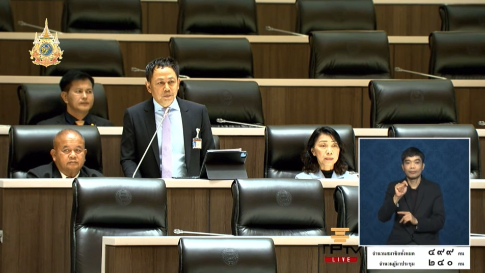 ส.ส.บึงกาฬ “สุวรรณา กุมภิโร” ทวงเงินผู้สูงอายุ 3,000 บาท