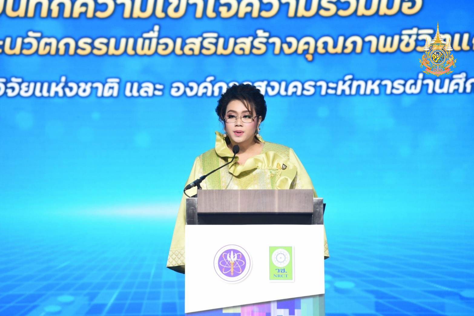 "ศุภมาส" ยินดี วช. - อผศ. ลงนามบันทึกข้อตกลงความร่วมมือ (MOU) ความร่วมมือการผลักดันผลงานวิจัยและนวัตกรรมเพื่อเสริมสร้างคุณภาพชีวิตแก่ผู้พิการ