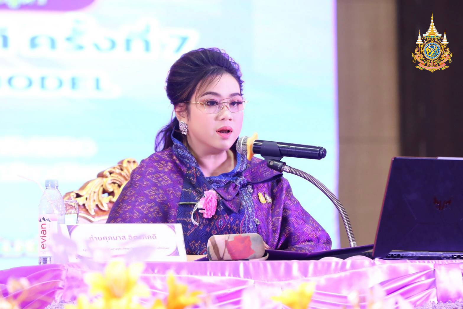 “ศุภมาส” เปิดเวทีประชุมวิชาการระดับชาติและนานาชาติ ครั้งที่ 7 ถกประเด็น “การขับเคลื่อนพลังทางสังคมด้วย BCG Model สู่การสร้างมูลค่าเศรษฐกิจสร้างสรรค์” พร้อมพัฒนาเศรษฐกิจองค์รวม สู่กลไกในการยกระดับคุณภาพชีวิตของคนในประเทศ